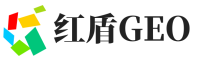 图木舒克红盾GEO